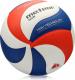 Meteor Piłka Siatkowa MAX900 r. 5 (10082) 3