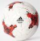 Adidas Piłka Nożna Confederation Krasava Sala 5X5 AZ3200 biała futsal (01762) 1