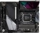 Płyta główna Gigabyte B650E AORUS MASTER 2