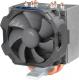 Chłodzenie CPU Arctic Freezer 12 CO (ACFRE00030A) 1