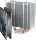 Chłodzenie CPU Arctic Freezer 33 CO (ACFRE00031A) 2