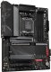 Płyta główna Gigabyte B650 AORUS ELITE AX 2
