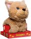 Tm Toys Snuggiez Kotek Ginger (DKH 8225) 1