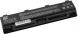 Bateria Green Cell ULTRA PA5024U-1BRS PA5109U-1BRS (TS13ULTRA) 1