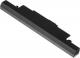 Bateria Lenovo IdeaPad Y400 Y410 Y490 Y500 Y510 Y590 (LE73) 1