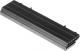 Bateria Green Cell VV0NF N5YH9 do Laptopa Dell Latitude E5440 E5540 (DE80) 1