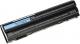 Bateria Green Cell do Dell Latitude E5420 E5520 E6420 E6520 (DE56) 3