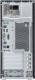 Komputer Fujitsu Computersysteme : Personal Computer : Business (Tower) : Fujitsu : ESPRIMO P756 E90+ CI3-6100 8GB ( VFY:P0756PP381DE ) - 077BSH1 4