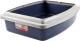 Savic Kuweta Owal Tray Jumbo 4