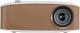 Projektor LG PH150G LED 1280 x 720px 130lm DLP 9
