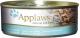 Applaws KOT pusz.156g TUNA 1