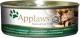 Applaws KOT pusz.156g TUNA WODOROST 1