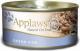 Applaws Puszka Ryby oceaniczne - 70g 1