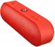 Głośnik Apple Beats Pill+ (ML4Q2ZM/A) 1
