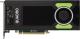 Karta graficzna HP NVIDIA QUADRO M4000 8GB - M6V52AT 2