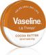 Vaseline  Lip Therapy Cocoa Butter 20g 2