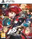 Persona 5 Royal (PS5) 1
