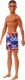 Lalka Barbie Barbie KEN BARBIE PLAŻOWY GHW44 2