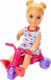 Lalka Barbie Barbie BARBIE SKIPPER LALKA OPIEKUNKA CZAS KARMIENIA GHV87 4