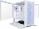 Obudowa Lian Li LANCOOL III RGB (LANCOOL 3R-W) 7