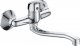 Bateria kuchenna Sotbe Atran ścienna chrom (ATR-SKW-10250277) 1