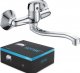 Bateria kuchenna Sotbe Atran ścienna chrom (ATR-SKW-10250277) 1