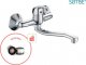 Bateria kuchenna Sotbe Atran ścienna chrom (ATR-SKW-10250277) 3