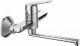 Bateria kuchenna Sotbe Vantaa ścienna chrom (VAN-SKW- 30245534) 1