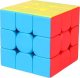 Aptel KOSTKA MoYu do Układania Zabawka Edukacyjna 5,5x5,5x5,5cm AG801 3