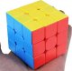 Aptel KOSTKA MoYu do Układania Zabawka Edukacyjna 5,5x5,5x5,5cm AG801 4