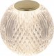 Lampa stołowa Lucide Kulista lampa stojąca Cintra do sypialni LED 2W złota 1