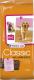 Versele-Laga OKE Classic with Lamb & Rice - 20 kg 1