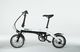 Rower elektryczny TrybEco Rower Elektryczny Compacta 14 - Trybeco Compacta 14 - Trybeco Compacta 14 1