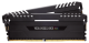 Pamięć Corsair Vengeance LED, DDR4, 16 GB, 3000MHz, CL15 (CMR16GX4M2C3000C15) 2