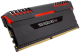 Pamięć Corsair Vengeance LED, DDR4, 16 GB, 3000MHz, CL15 (CMR16GX4M2C3000C15) 9