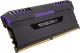 Pamięć Corsair Vengeance LED, DDR4, 32 GB, 3000MHz, CL15 (CMR32GX4M4C3000C15) 8