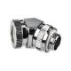 Phanteks G1/4", 12mm chrom (PH-RA45_CR12) 1