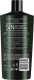 Tresemme Szampon Tresemme Botanique (685 ml) 2