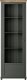 Helvetia Witryna odcienie zieleni mat 200 x 71 x 42 cm EVORA 1