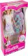 Mega Creative LALKA W CIAZY 29CM AKC 16X33X6 MIX2 MC WB 36/72 5