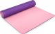 Spokey Mata treningowa Duo 183 cm x 61 cm x 0.4 cm fioletowa 4