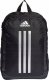 Adidas PLECAK SPORTOWY ADIDAS SZKOLNY POWER BP JR H44323 1