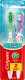 Colgate Colgate Szczoteczka Max White śr. 1+1 Gratis 1