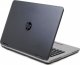 Laptop HP ProBook 640 G3 i5-7300U 8GB 256GB SSD 1920x1080 Windows 10 Pro Klasa A 6