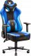 Fotel Diablo Chairs X-Player 2.0 Frost Black Normal Size 1