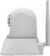 Kamera IP Ferguson Smart EYE 200IP 3