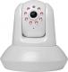 Kamera IP Ferguson Smart EYE 200IP 4