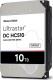 Dysk serwerowy WD Ultrastar DC HC510 10TB 3.5'' SATA III (6 Gb/s)  (0F27502) 2