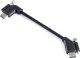 DJI DJI LiDAR Range Finder/Focus Motor Cable 1