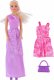 Eddy Toys Lalka dla dzieci + akcesoria ubranka EDDY TOYS 4szt uni 3